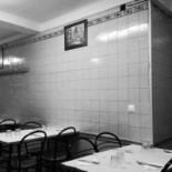 A Redentora Dentro