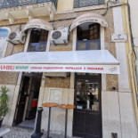 Yambu Exterior