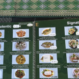 Sakulthai-สกุลไทย Cardápio
