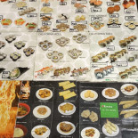 Tanaka Carte