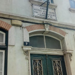 Tanaka Extérieur
