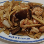 Huang He Essen