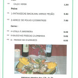 Maracana Carte