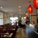 Ogaya Dentro