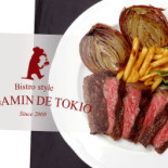 O Serrano Comida