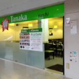 Tanaka Menu