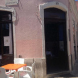 O Nelson Exterior