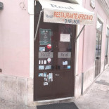 O Nelson Exterior