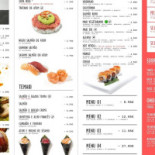 Chirashi Sushi E Ramen