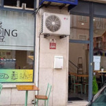 Dong Coffee Außen