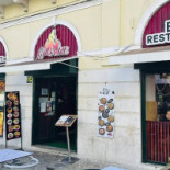Grill N Chill Almada Extérieur