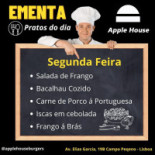 Apple House Carte