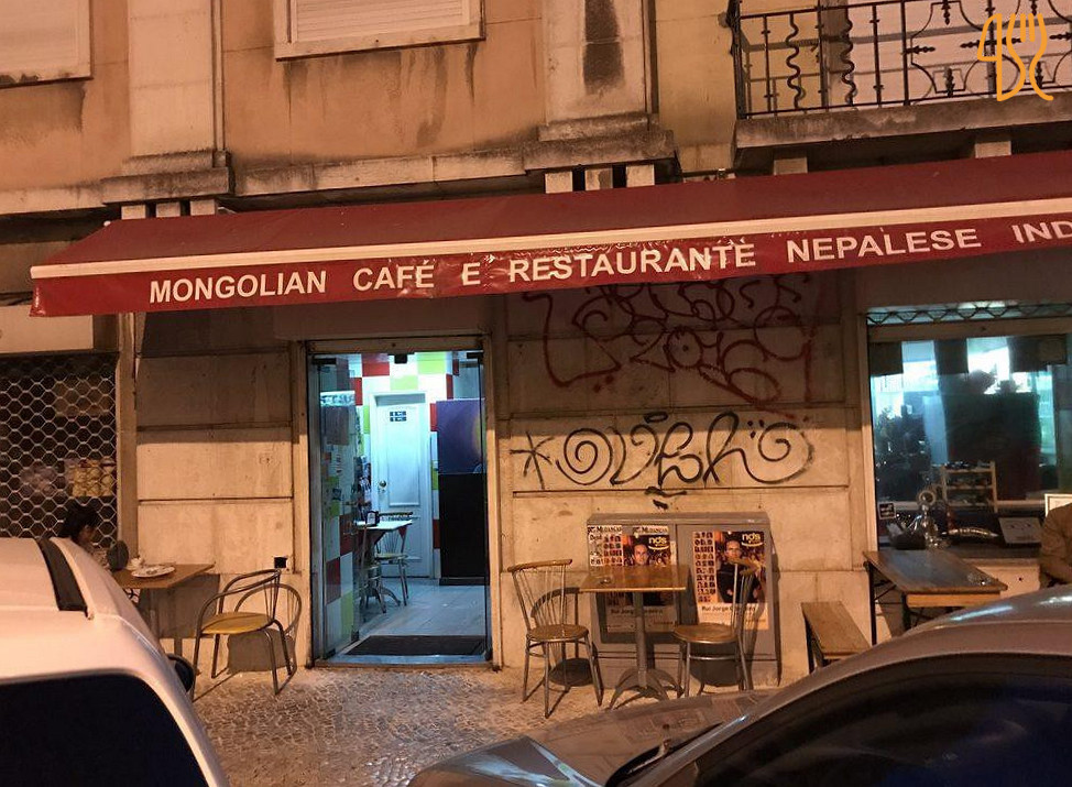 Mongolian Cafe Extérieur