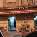 Mongolian Cafe Extérieur