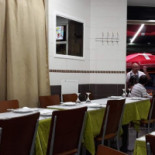 Garphus Inside