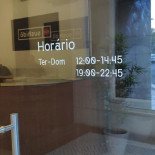 Sushido Dentro