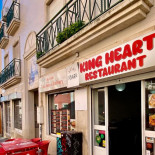 King Heart Exterior