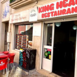 King Heart Exterior