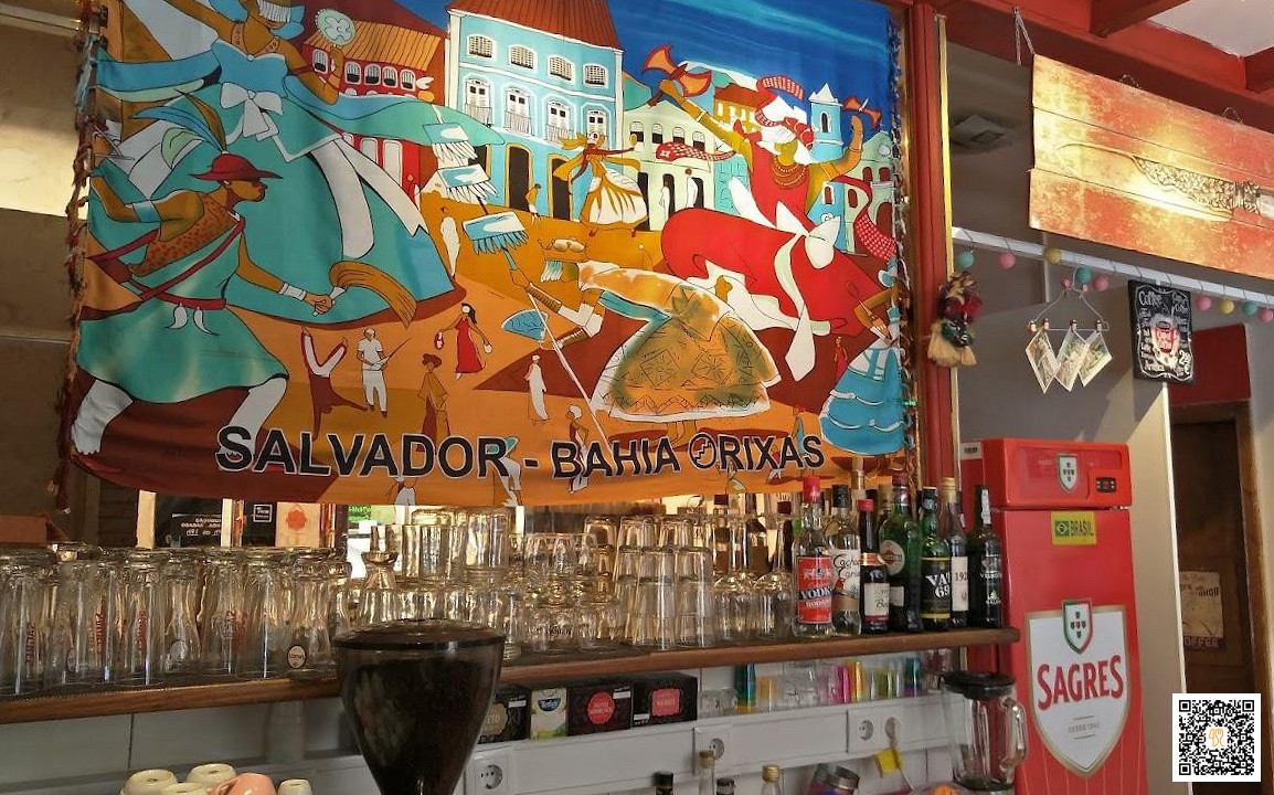 Aki Brasil Extérieur