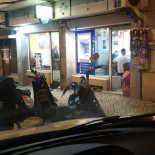 Best Kebab Exterior