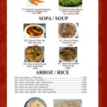 Hong Yun Ge (pho-lin) Cardápio