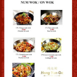 Hong Yun Ge (pho-lin) Cardápio