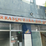 Churrasqueira Da Quinta Exterior