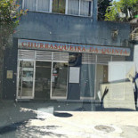 Churrasqueira Da Quinta Exterior