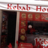 Kebab House Extérieur