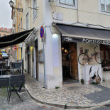 Allfama Exterior