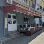 La Bamba Extérieur