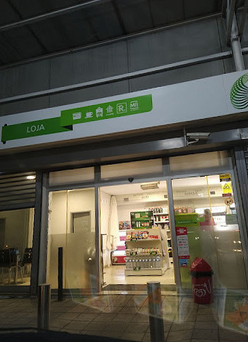 Bp Exterior