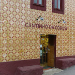 Cantinho Da Cobica Extérieur