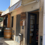Taberna escondidinho Extérieur