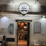 20age À l'intérieur
