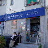 Aquarius Extérieur