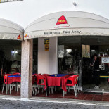 Frango Expert Lda Exterior