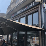 Cafe Java Außen