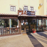 O Vitoria Extérieur