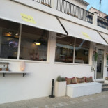 Central Comporta Exterior