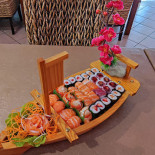 Sakurai À l'intérieur