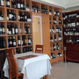 Brasao À l'intérieur