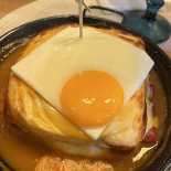 Escondidinho Nourriture