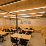 Átrio À l'intérieur