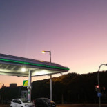 Bp Extérieur