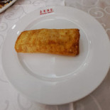 Mandarim Essen