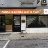 Wei Ya Yuan Exterior
