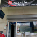 Pizzaria D. Giovanni Exterior