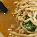Afuri Comida
