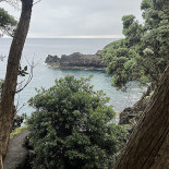 Fonte Extérieur